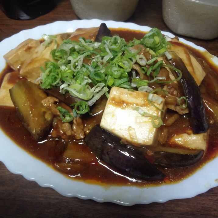 中華うま煮